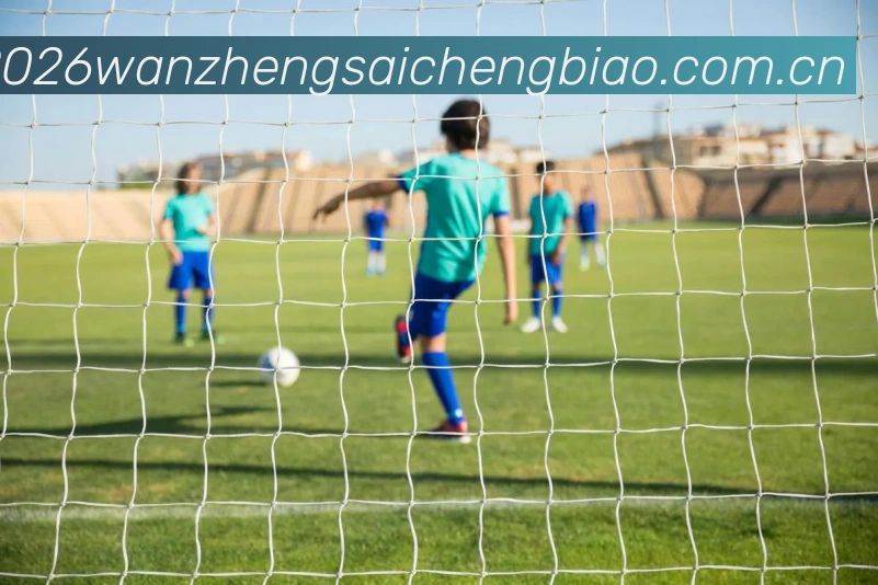 世界杯2026完整赛程表APP 封面图